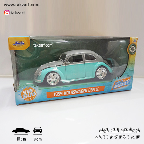 volkswagen beetle 1959 jada 1/24