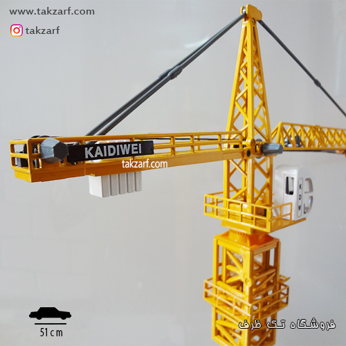 ماکت tower slewing crane