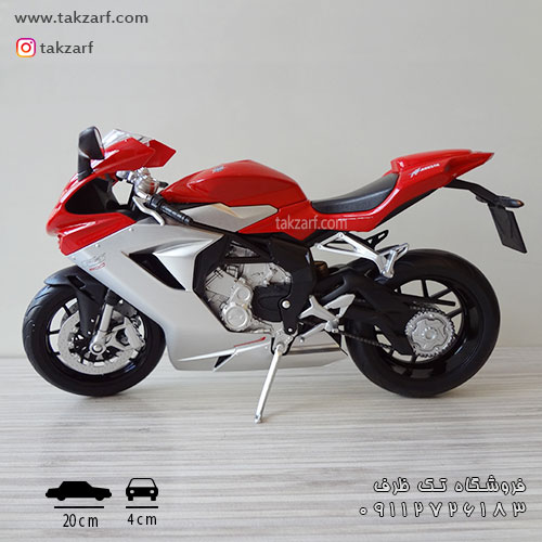 ماکت موتور mv agusta