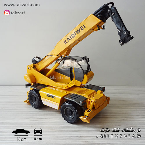 ماکت multifunctional crane