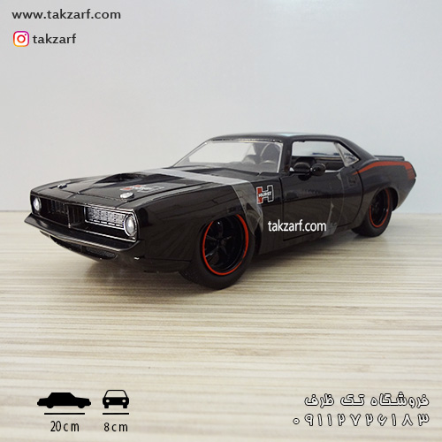 ماکت plymouth barracuda