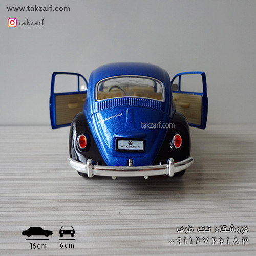 volkswagen beetle 1967 kinsmart