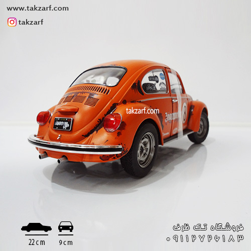 volkswagen beetle solido