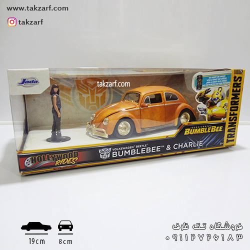 volkswagen beetle jada 1/24