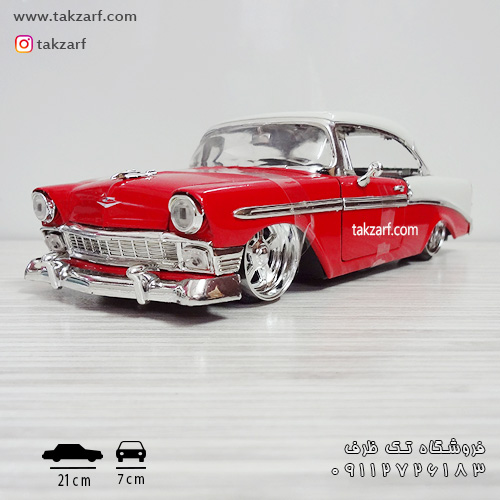 ماکت chevrolet bel air