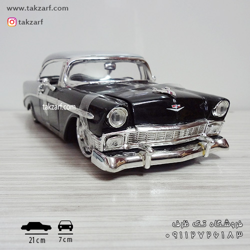 ماکت ماشین chevrolet bel air