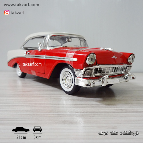 ماکت ماشین chevrolet bel air