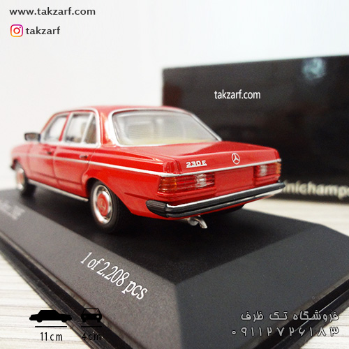 ماکت ماشین mercedes-benz 230e