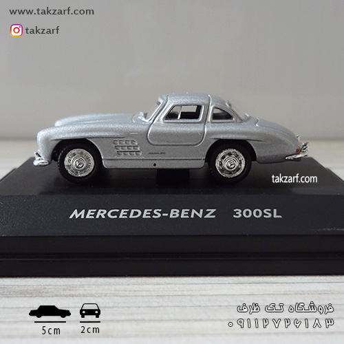 ماکت مرسدس بنز 300sl