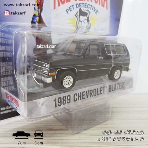 ماکت ماشین chevrolet blazer