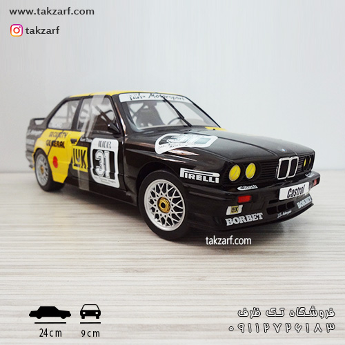 ماکت ماشین bmw e30 m3