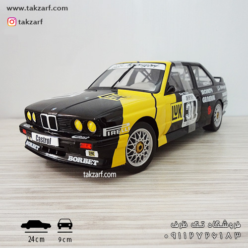 ماکت بی ام و e30 مدل 1988