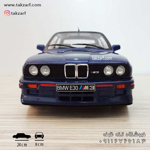 ماکت ماشین bmw e30