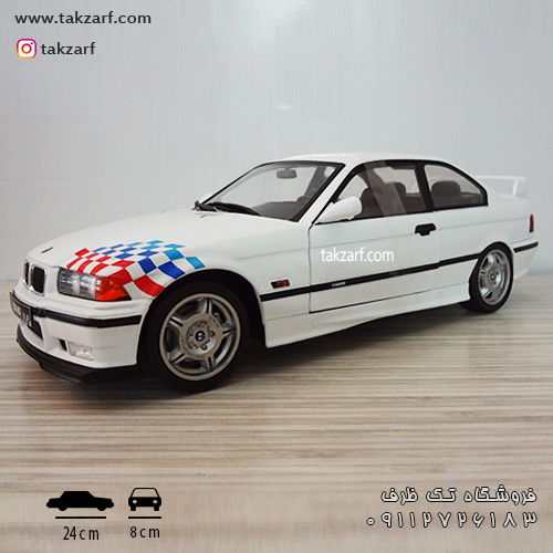 ماکت ماشین bmw e36 coupe m3