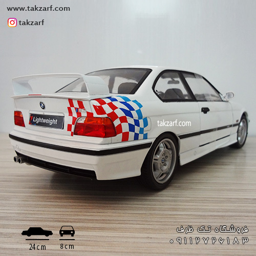 ماکت bmw e36 coupe m3