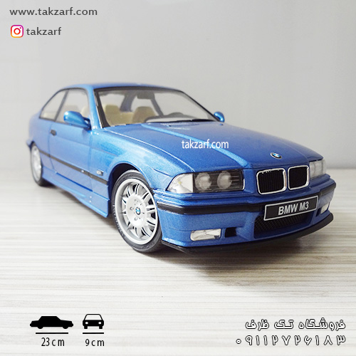 ماکت ماشین Bmw E36