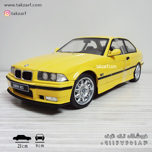 ماکت ماشین فلزی bmw