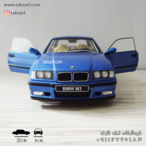 ماکت ماشین BMW E36