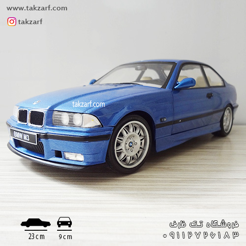 ماکت ماشین بی ام و e36