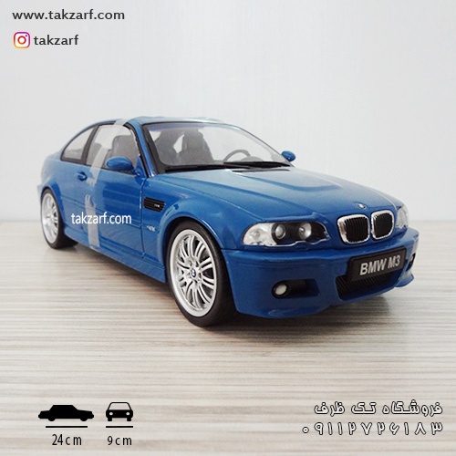 ماکت bmw e46 coupe m3