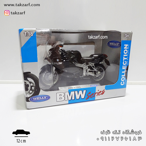 bmw k1200s welly 1/18