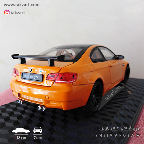 ماکت bmw m3