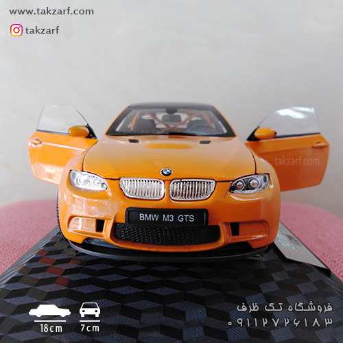 bmw m3 gts kdw