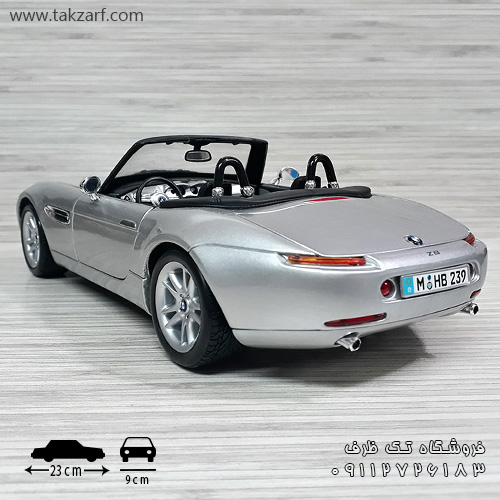 ماکت ماشین bmw z8