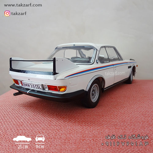 ماکت ماشین bmw 3.0