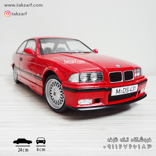 ماکت ماشین بی ام و e36