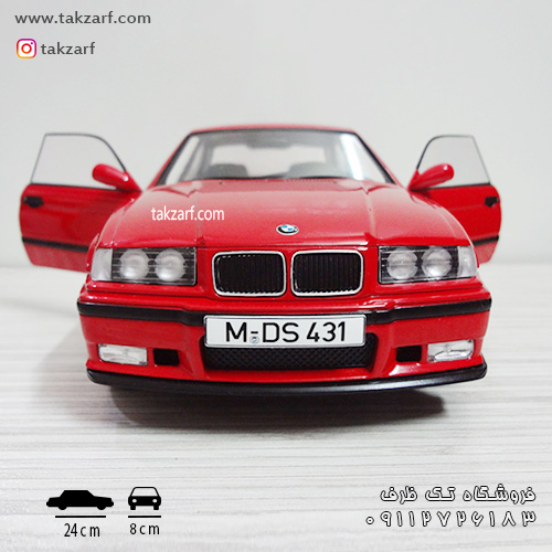 ماکت bmw e36 coupe m3