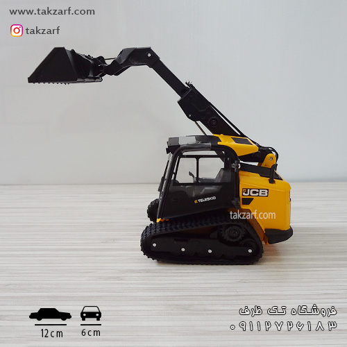 ماکت ماشین باب کت jcb