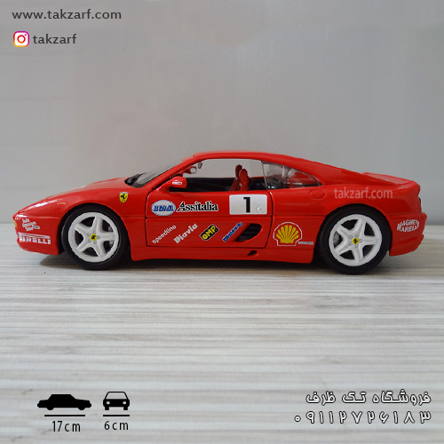 ماکت ماشین ferrari challenge