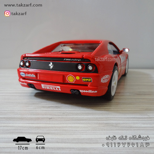 ferrari f355 challenge burago