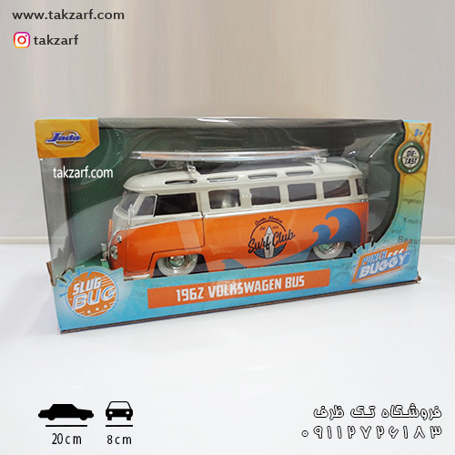 ماکت volkswagen bus 1962