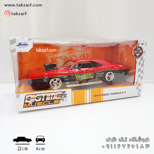 dodge charger 1970 jada 1/24