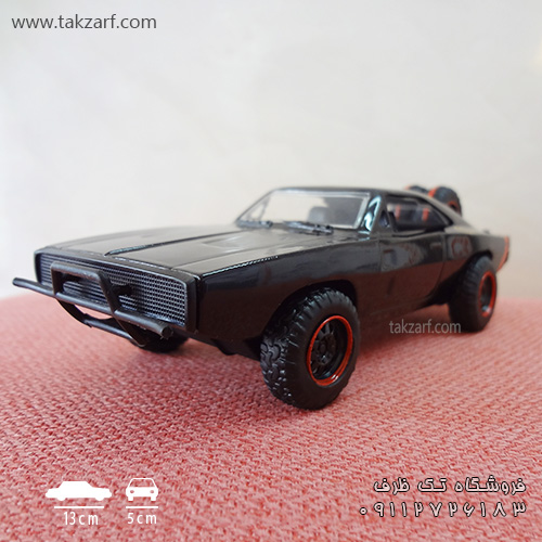 dodge charger 1970