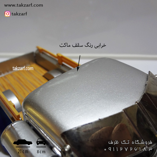 ایراد رنگ در بخش سقف ماکت