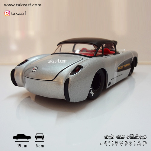 ماکت chevy corvette 1957