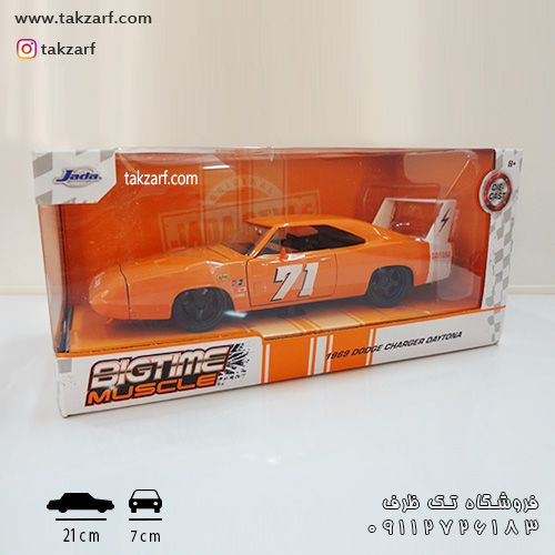 dodge charger daytona 1969 jada 1/24