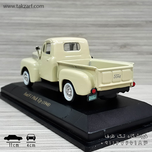 ماکت ماشین ford pickup