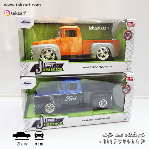 ford f-100 pickup 1956 jada 1/24