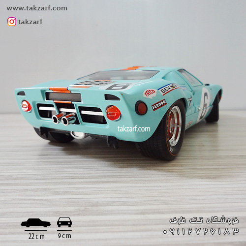 ماکت ماشین ford gt40