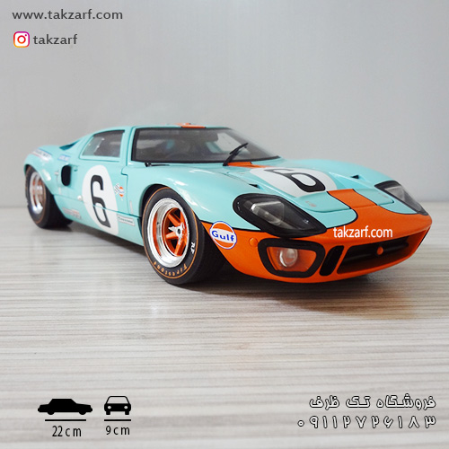 ماکت ford gt40