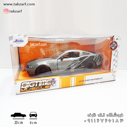 ford mustang gt 2010 jada 1/24