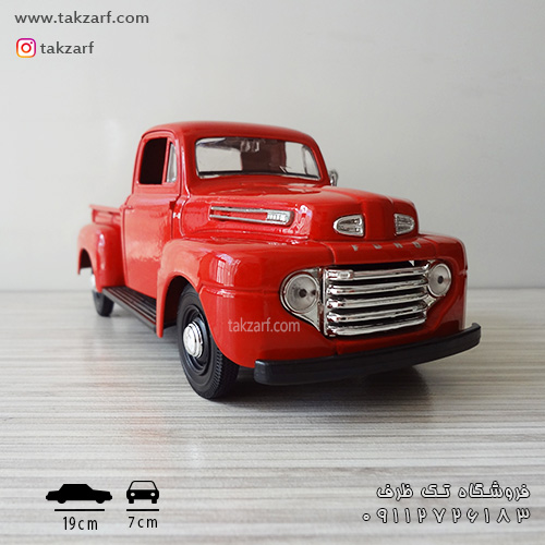 ماکت 1948 ford f1 pickup