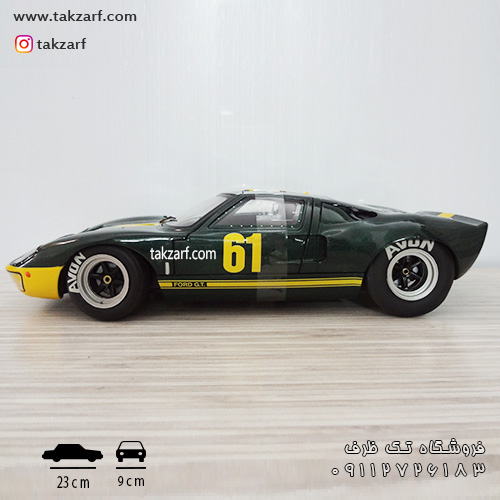 ماکت ماشین ford gt40