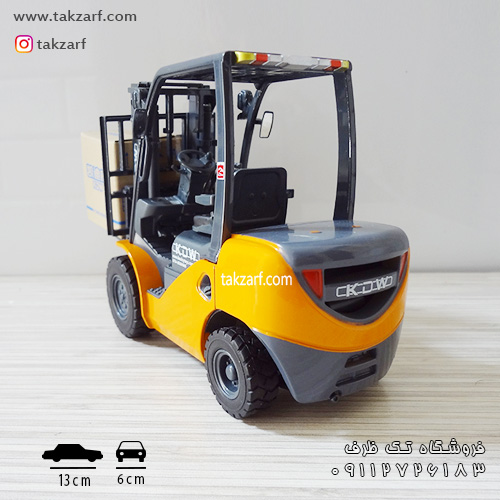 ماکت forklift truck