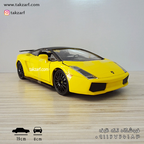 ماکت lamborghini