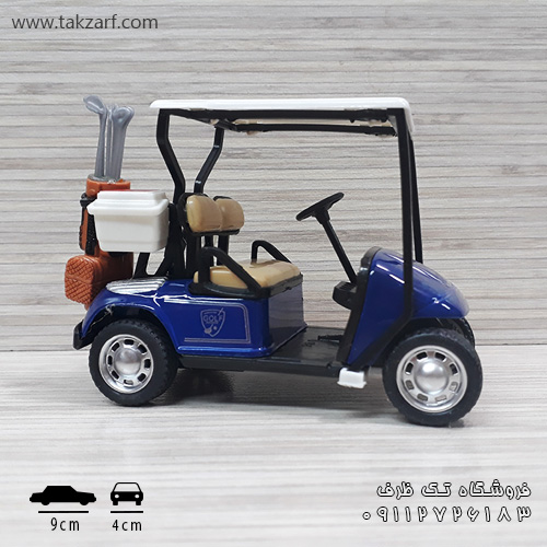 ماکت ماشین زمین Golf